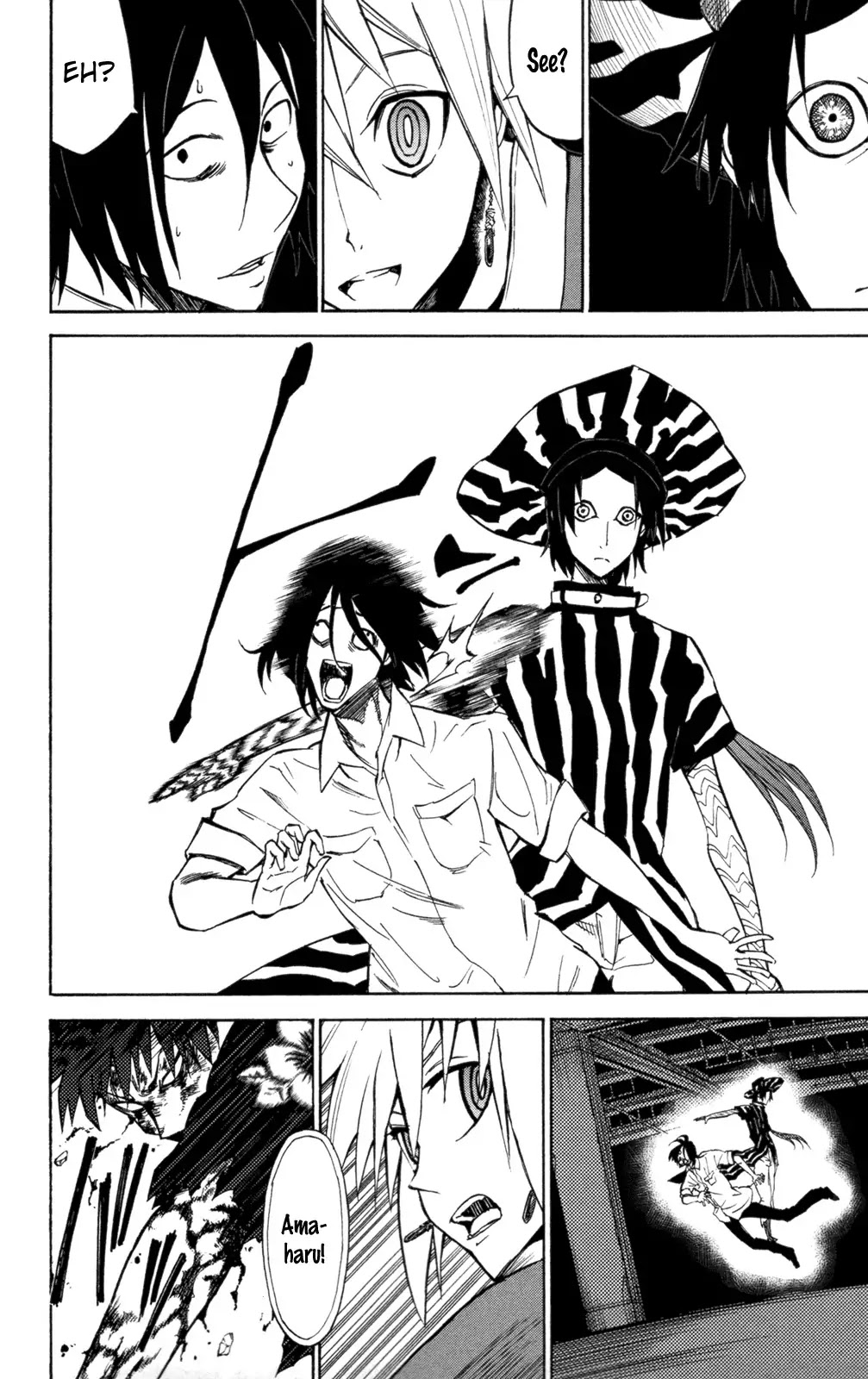 Sky Blue chapter 6 page 17