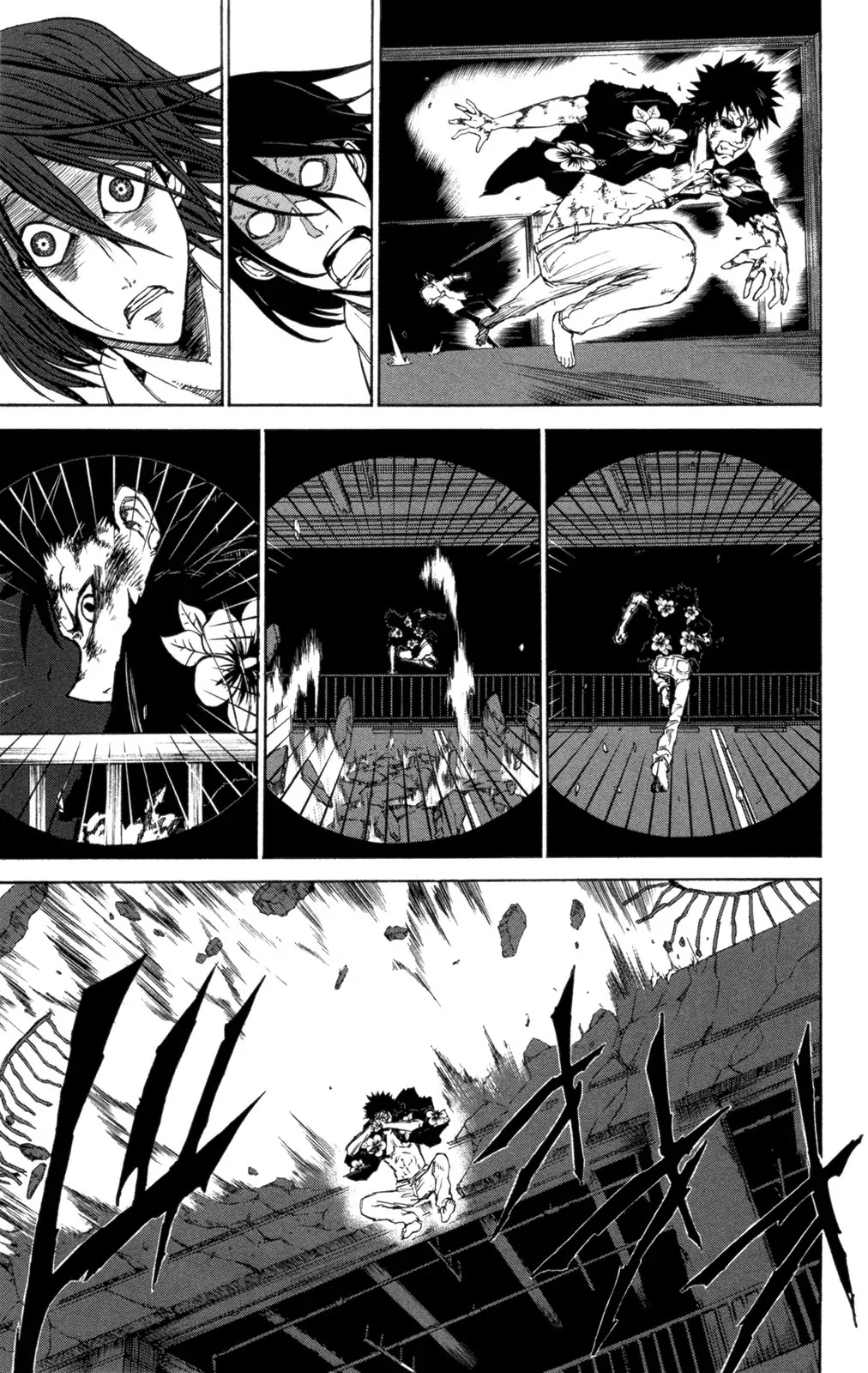 Sky Blue chapter 6 page 18