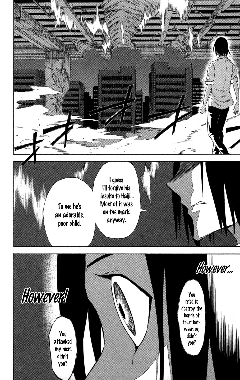 Sky Blue chapter 6 page 19