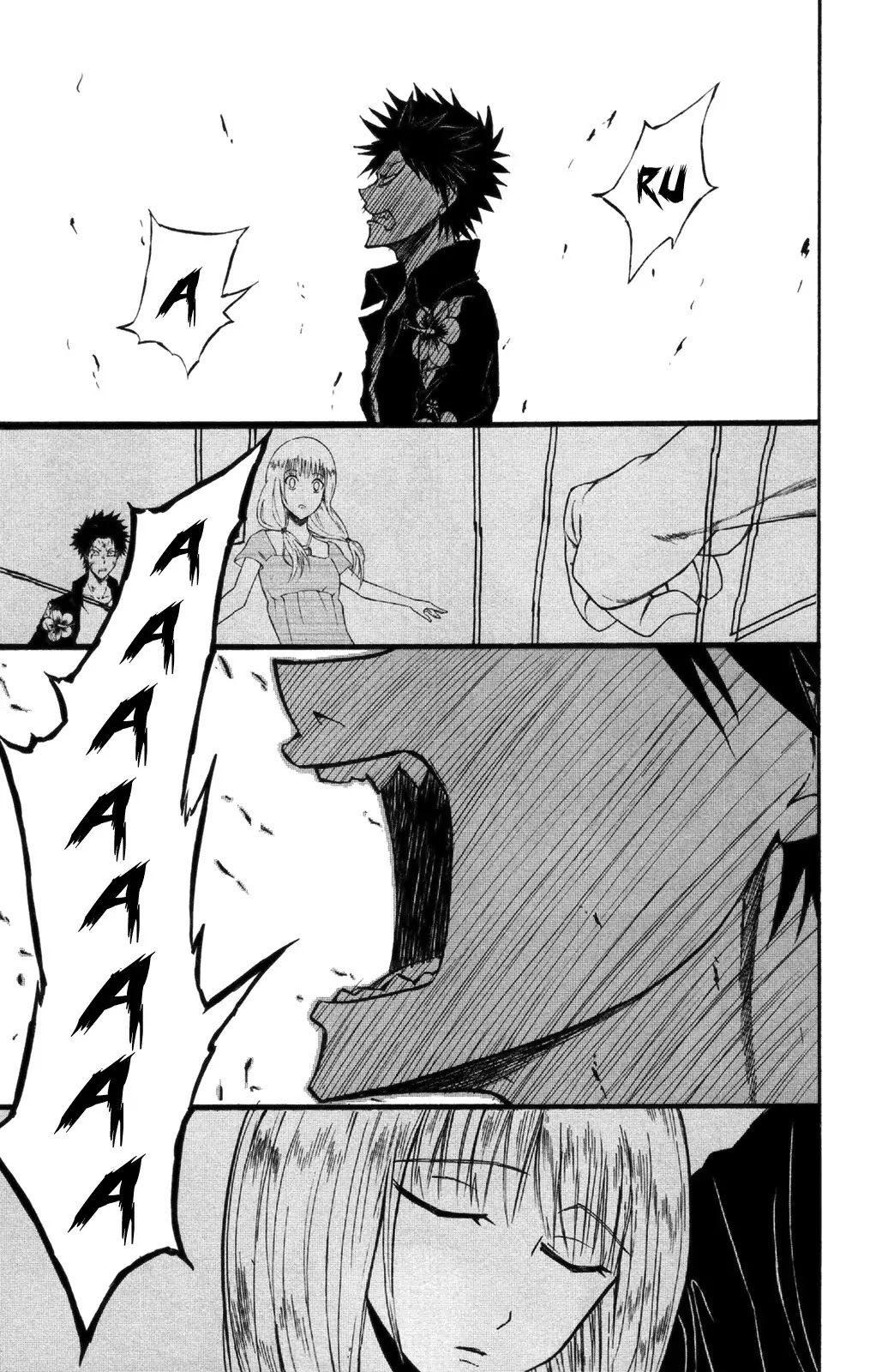 Sky Blue chapter 6 page 2