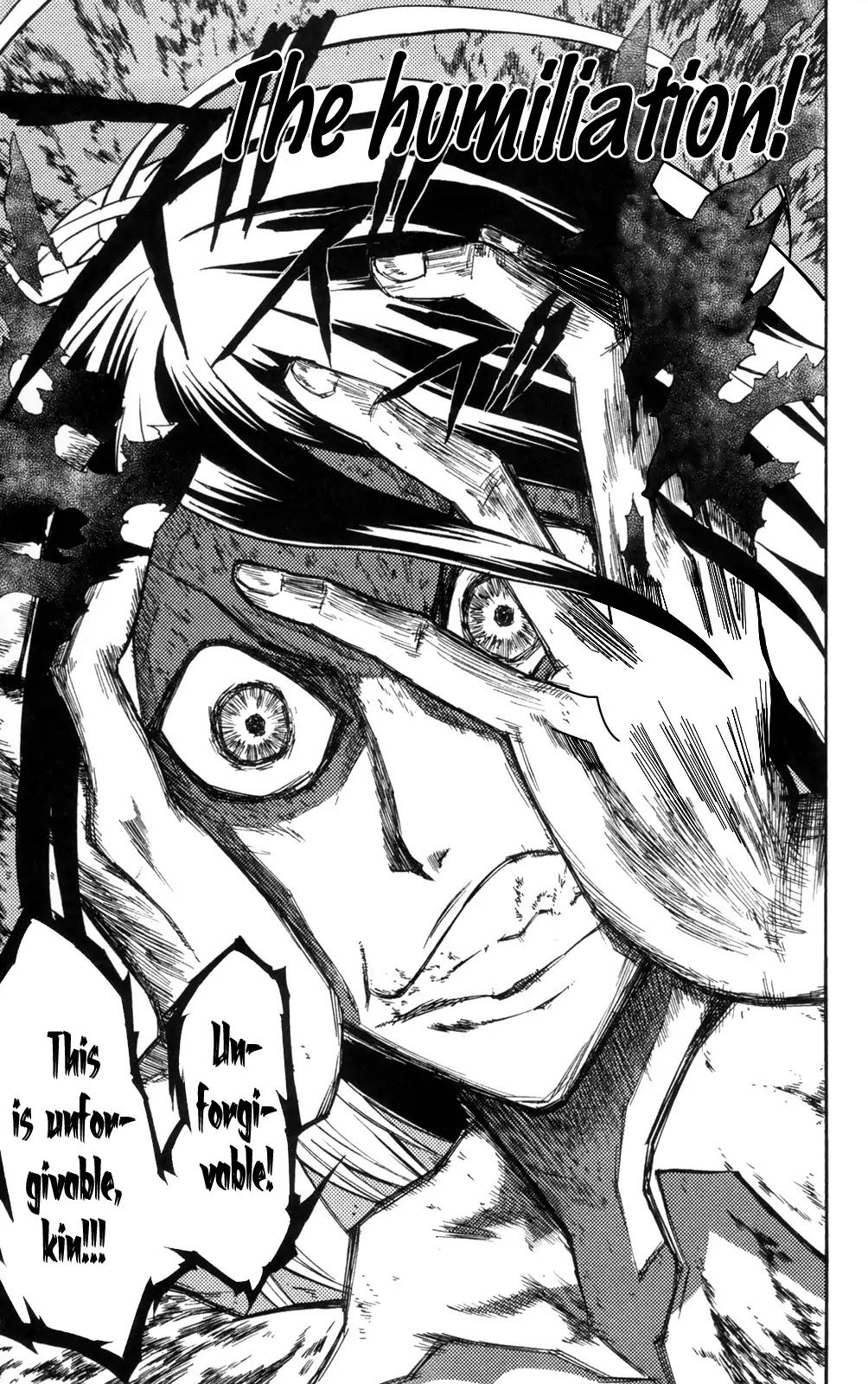 Sky Blue chapter 6 page 20