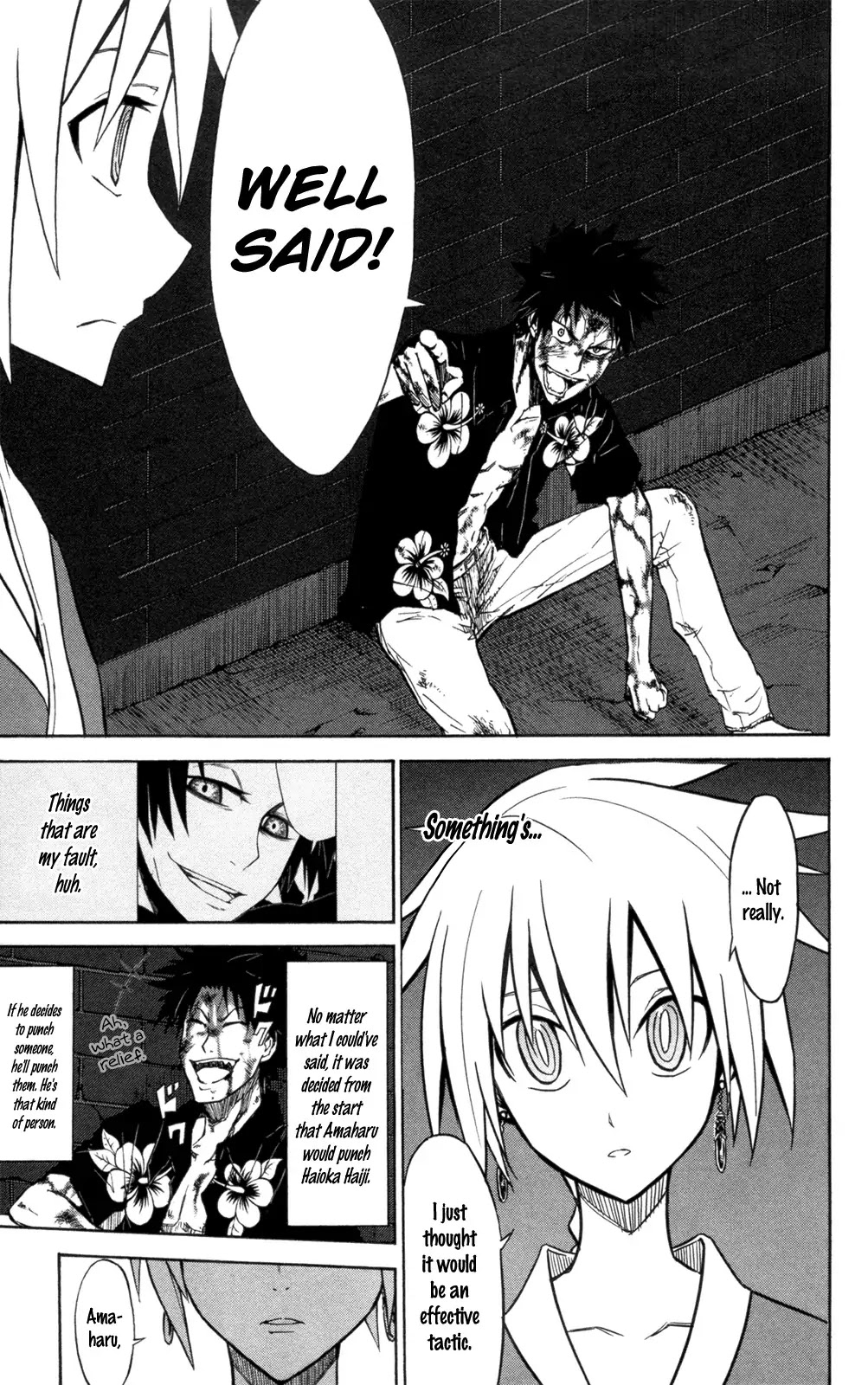 Sky Blue chapter 6 page 22