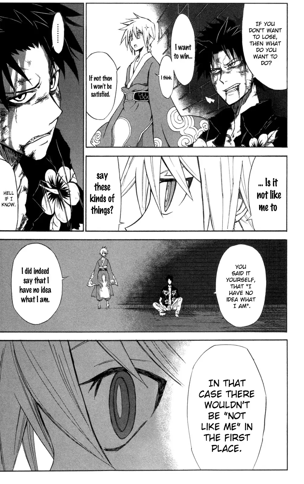 Sky Blue chapter 6 page 26