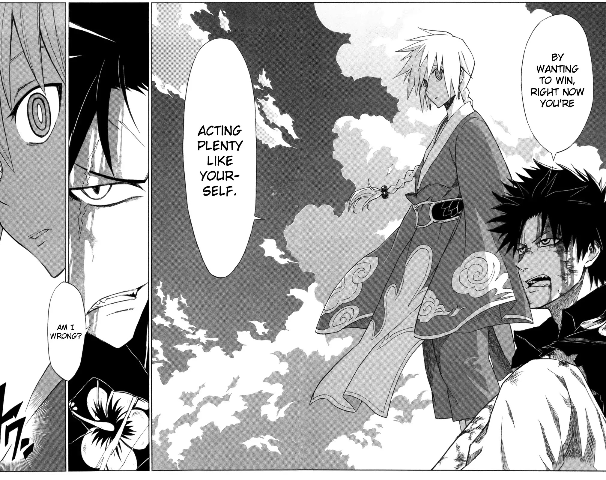 Sky Blue chapter 6 page 27