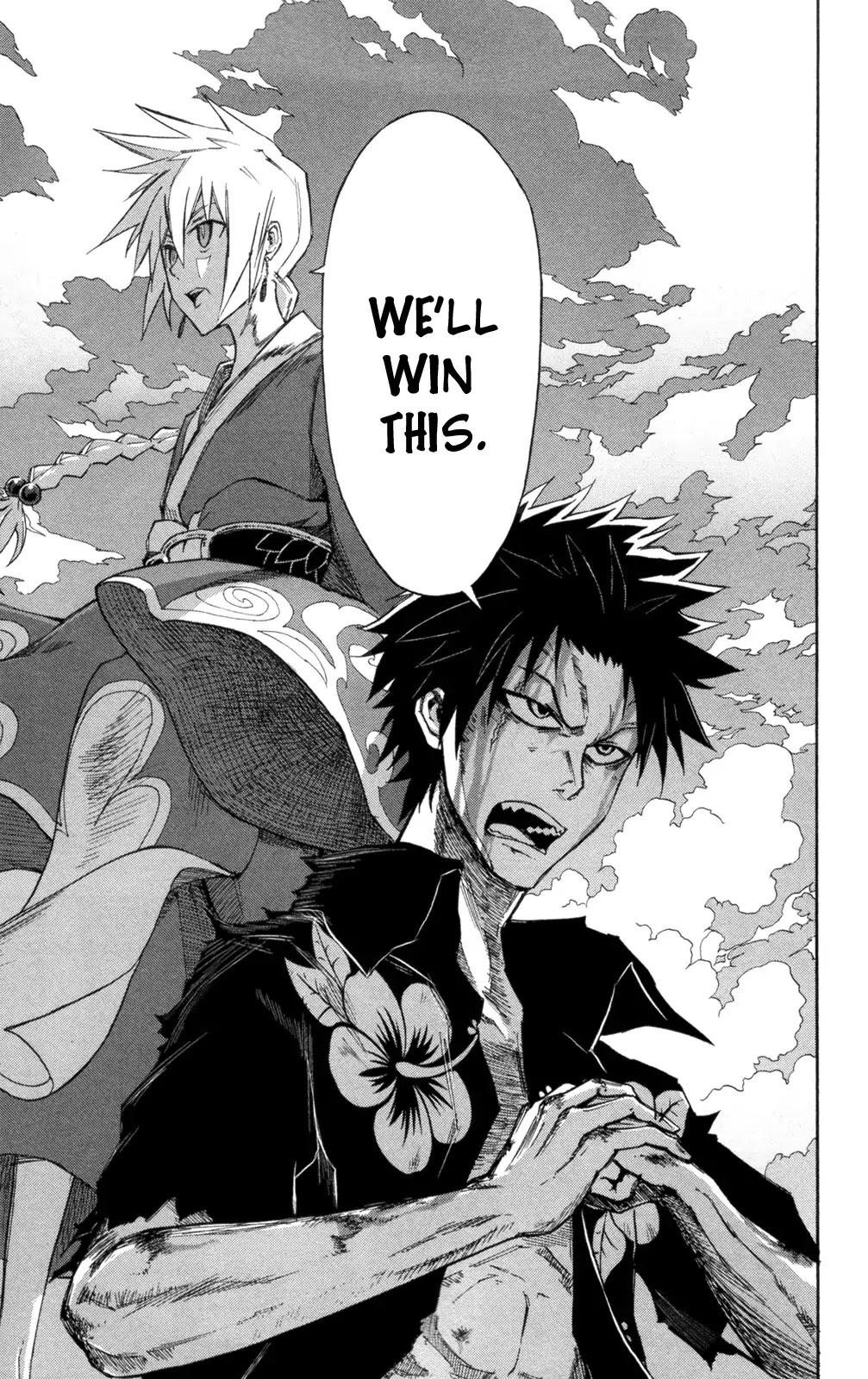 Sky Blue chapter 6 page 29