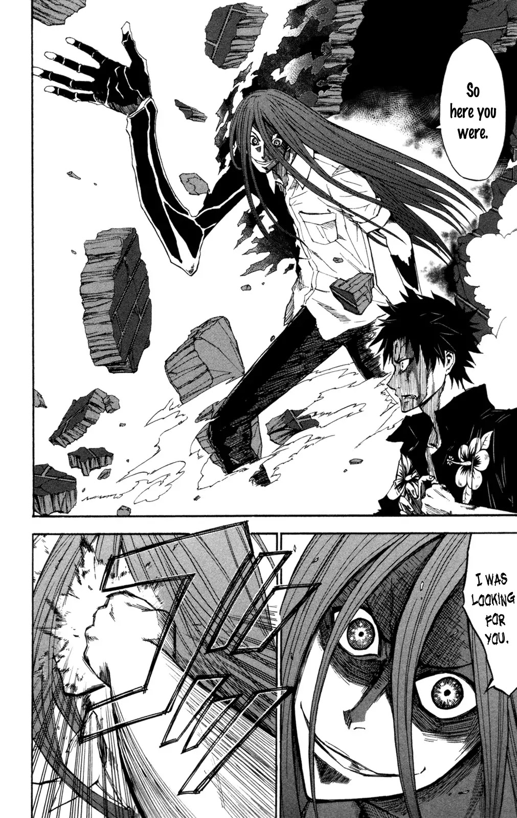 Sky Blue chapter 6 page 30