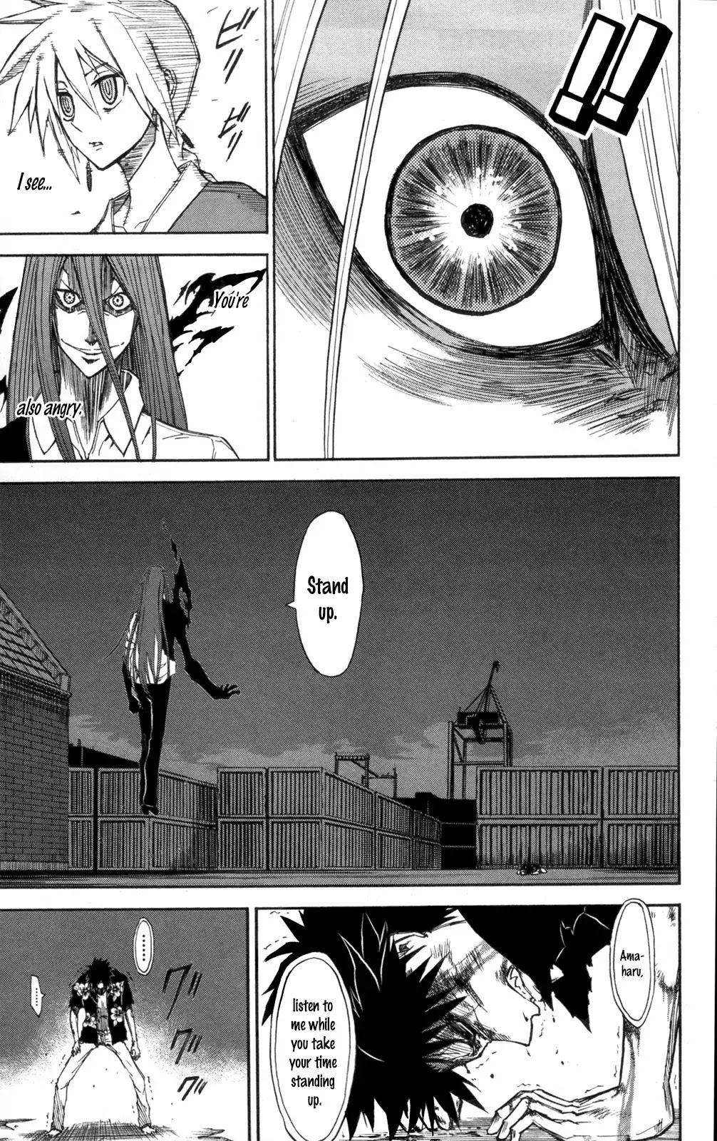 Sky Blue chapter 6 page 33