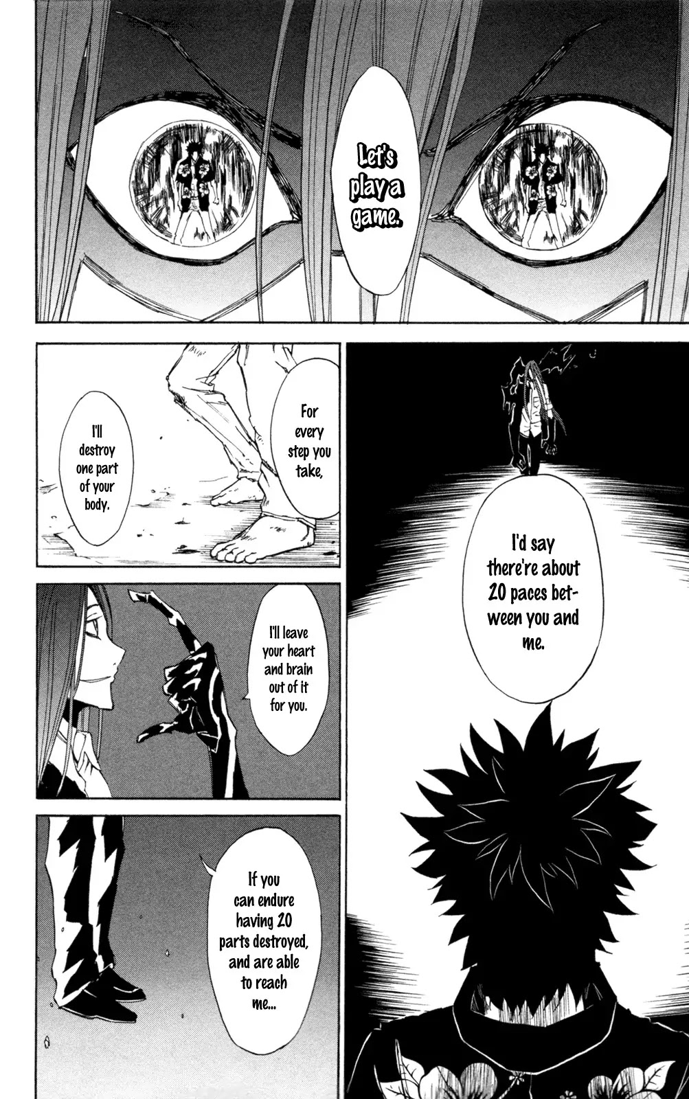 Sky Blue chapter 6 page 34