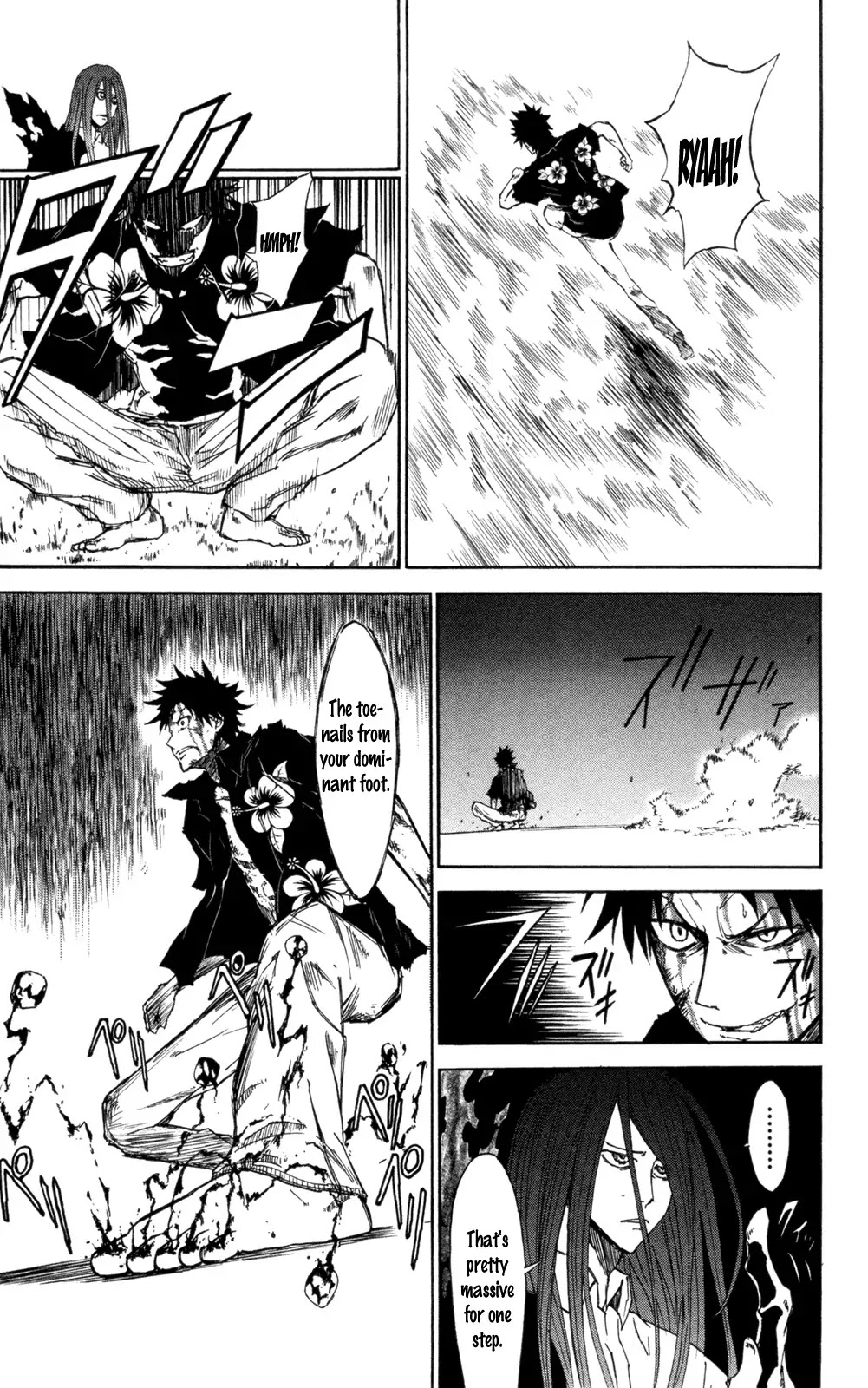 Sky Blue chapter 6 page 37