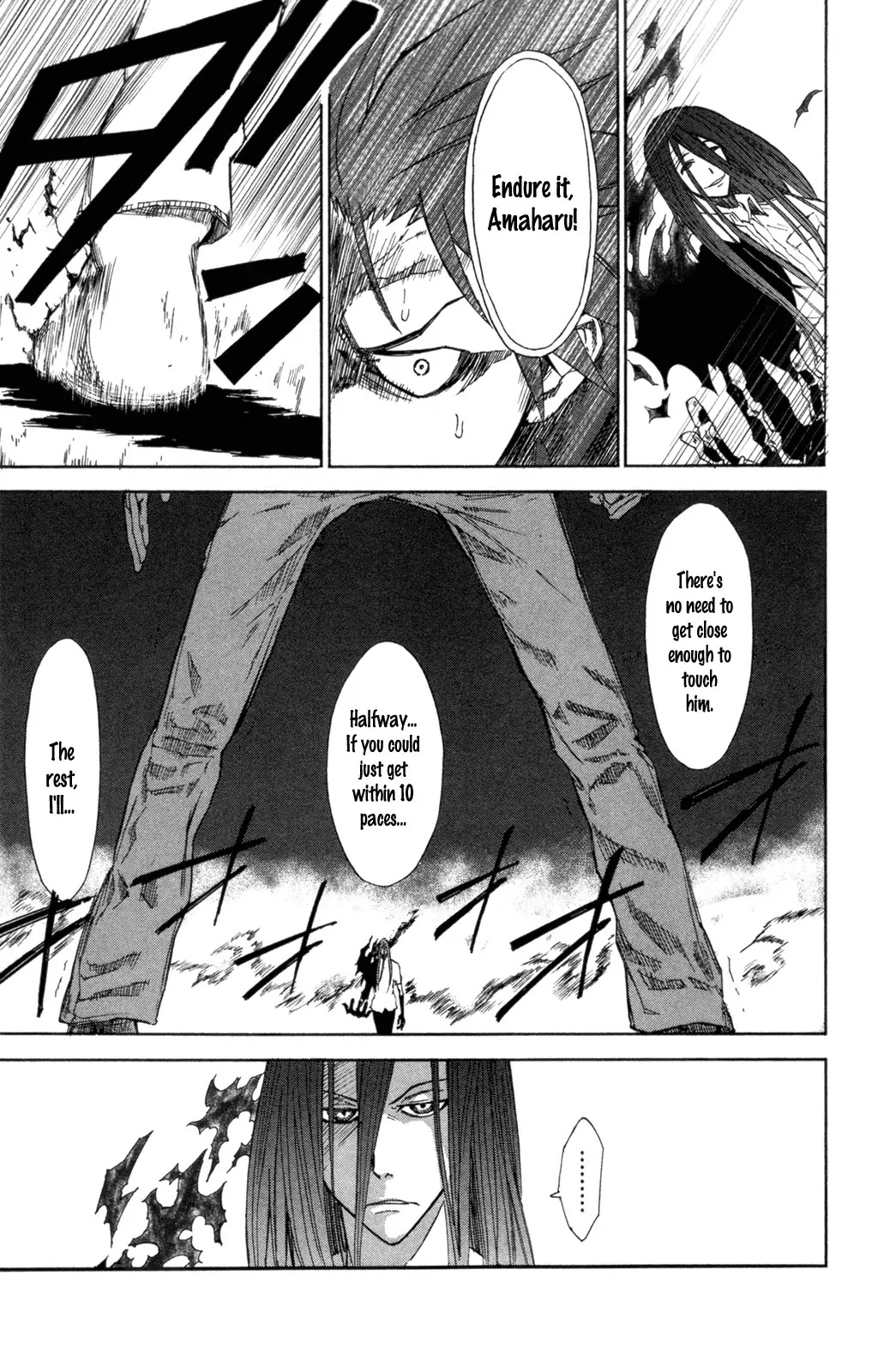 Sky Blue chapter 6 page 39