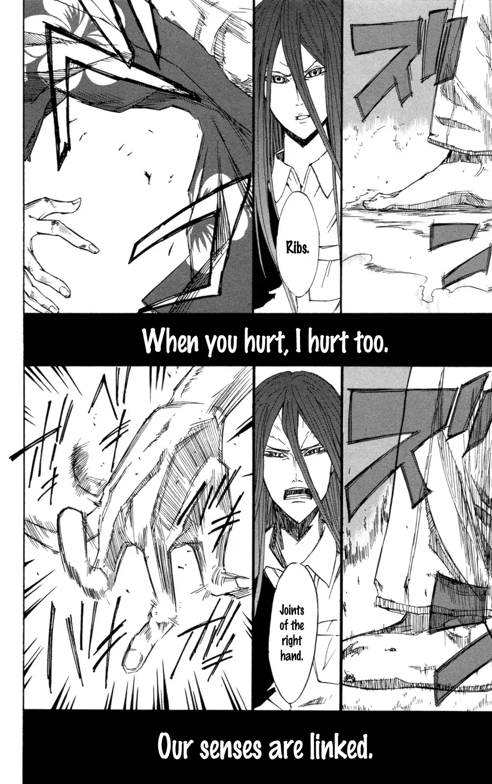 Sky Blue chapter 6 page 40