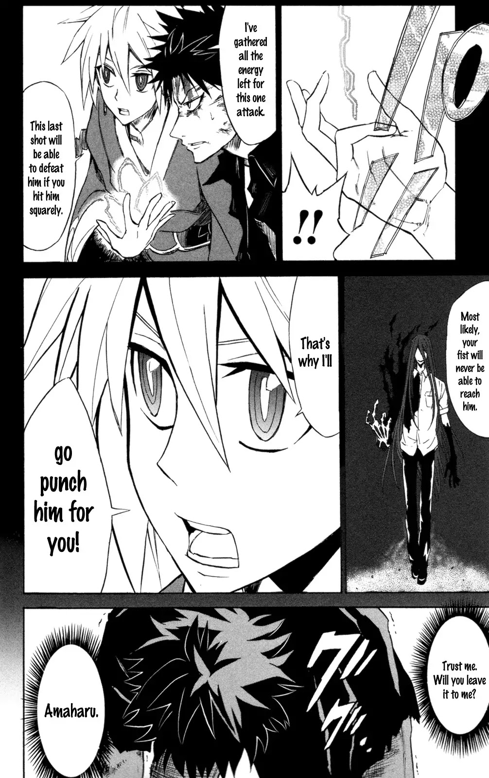 Sky Blue chapter 6 page 42