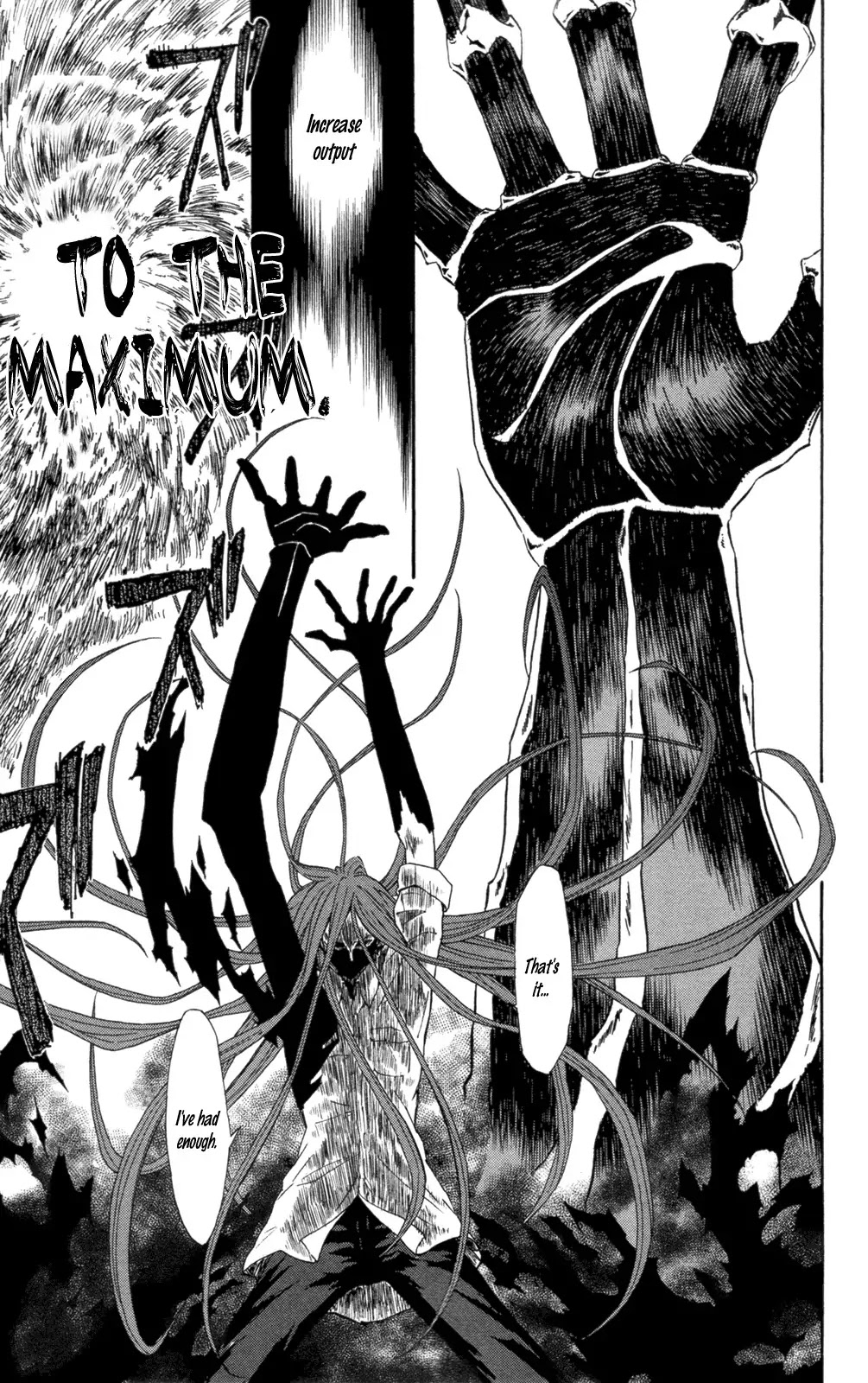 Sky Blue chapter 6 page 45