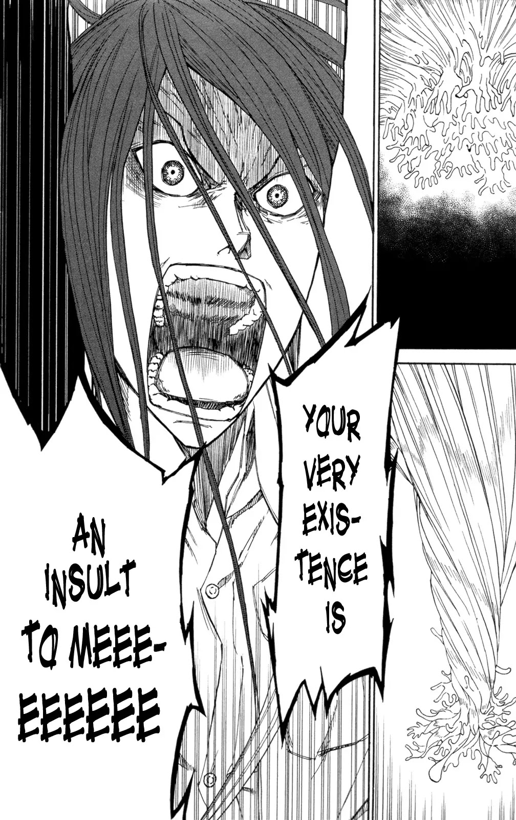 Sky Blue chapter 6 page 46