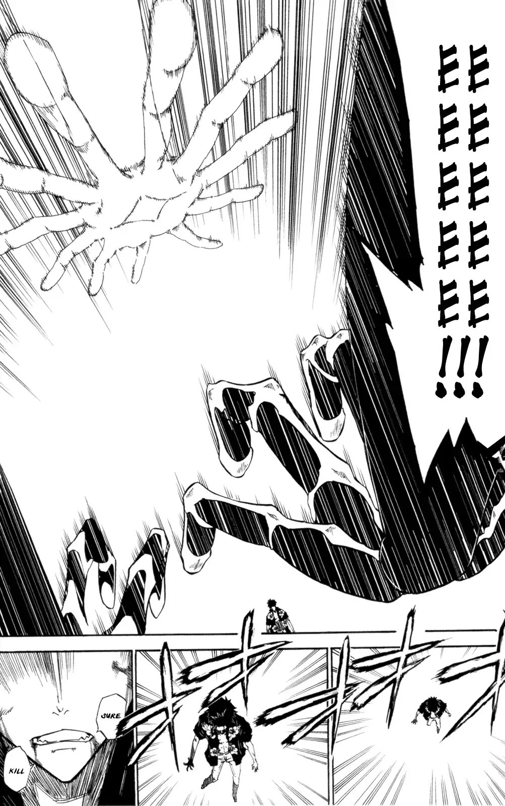 Sky Blue chapter 6 page 47