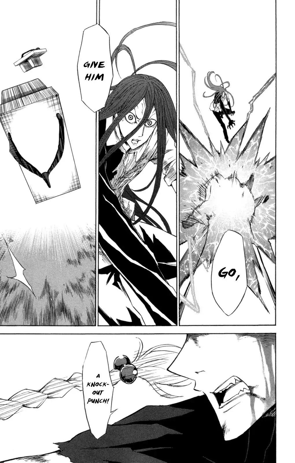 Sky Blue chapter 6 page 49