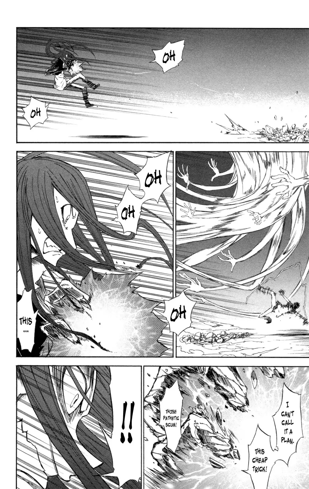 Sky Blue chapter 6 page 51