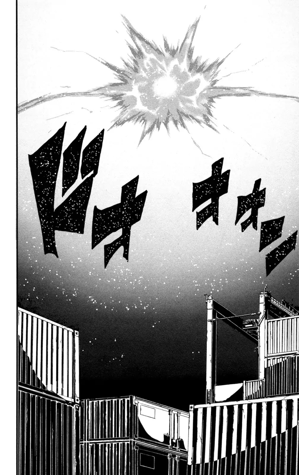 Sky Blue chapter 6 page 55