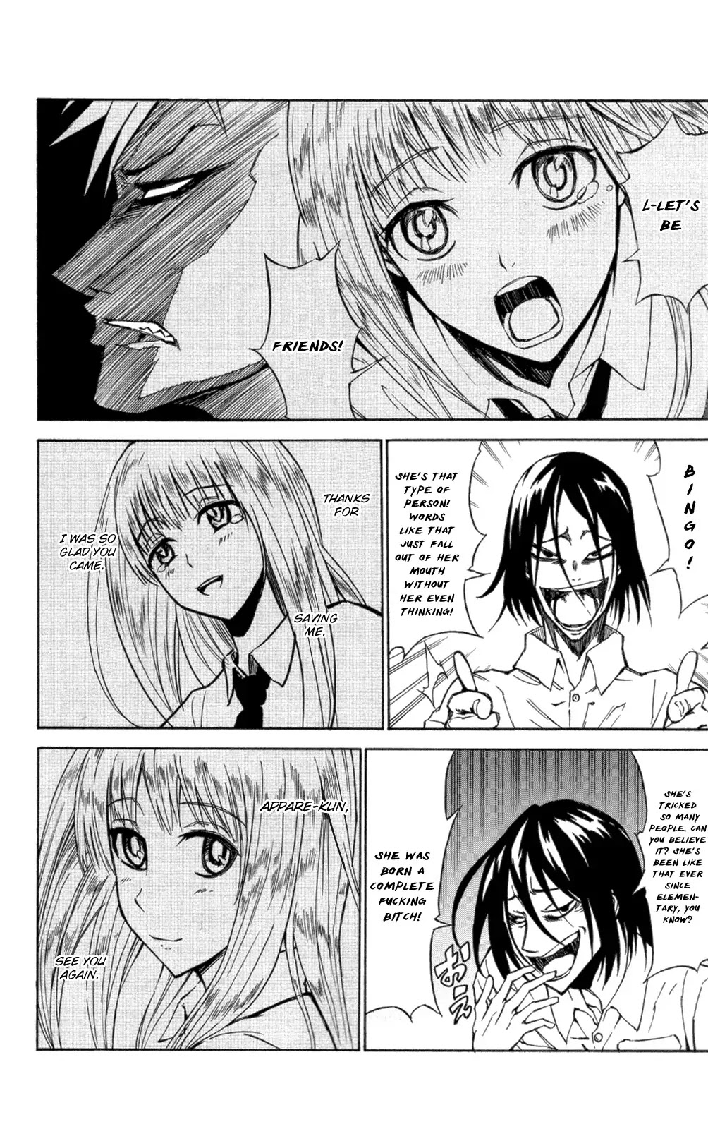 Sky Blue chapter 6 page 7