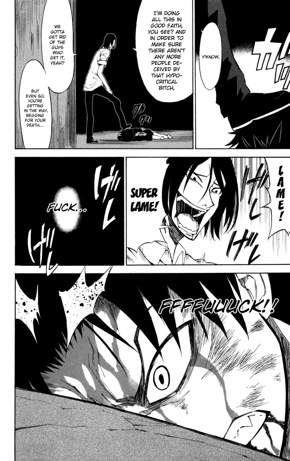 Sky Blue chapter 6 page 9