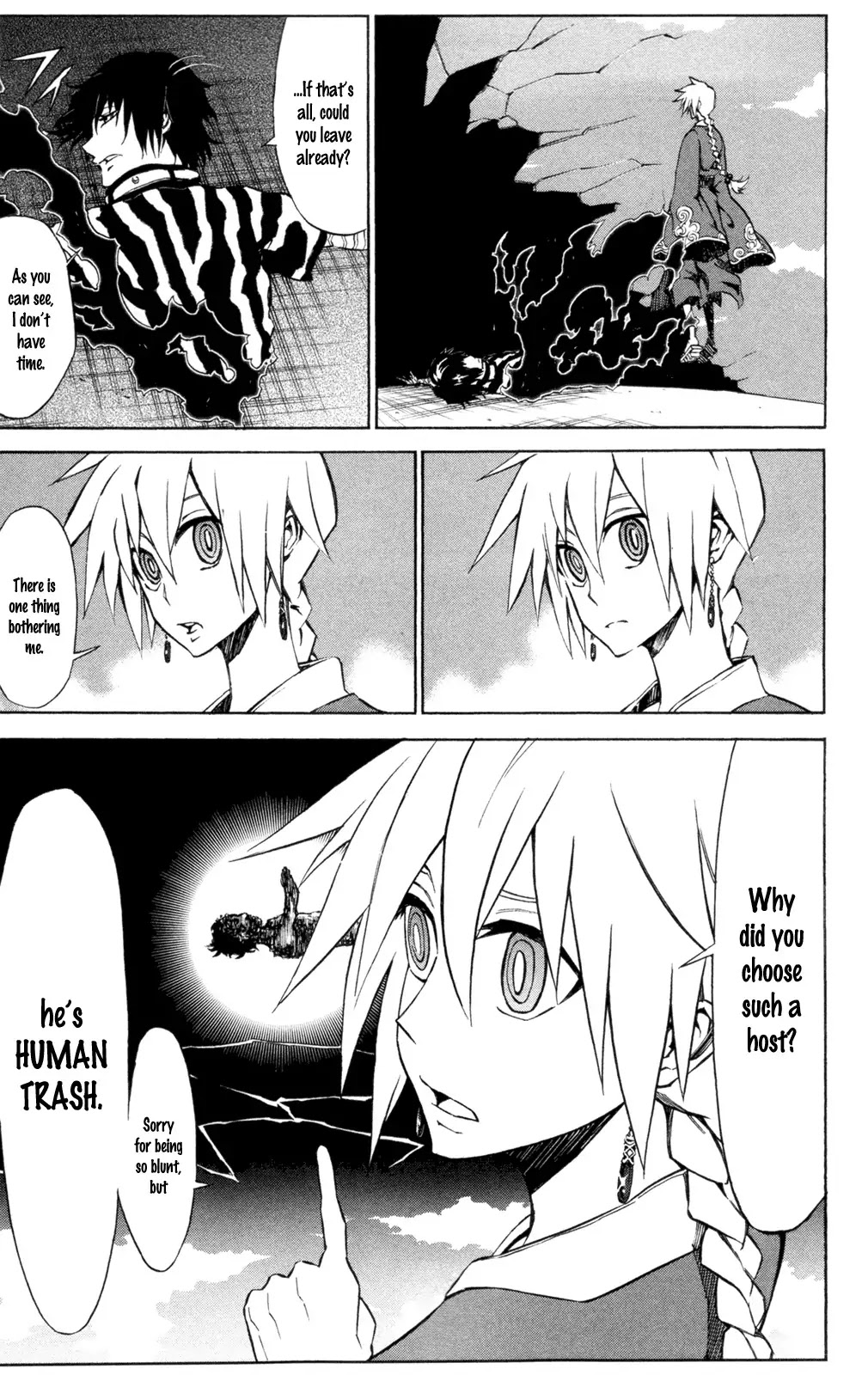 Sky Blue chapter 7 page 10