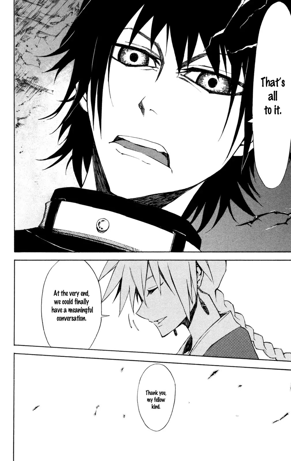 Sky Blue chapter 7 page 13