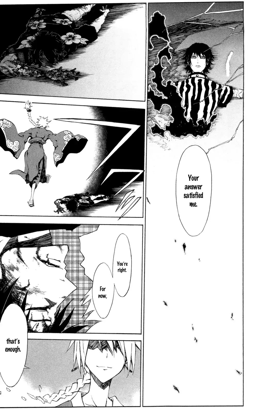 Sky Blue chapter 7 page 14