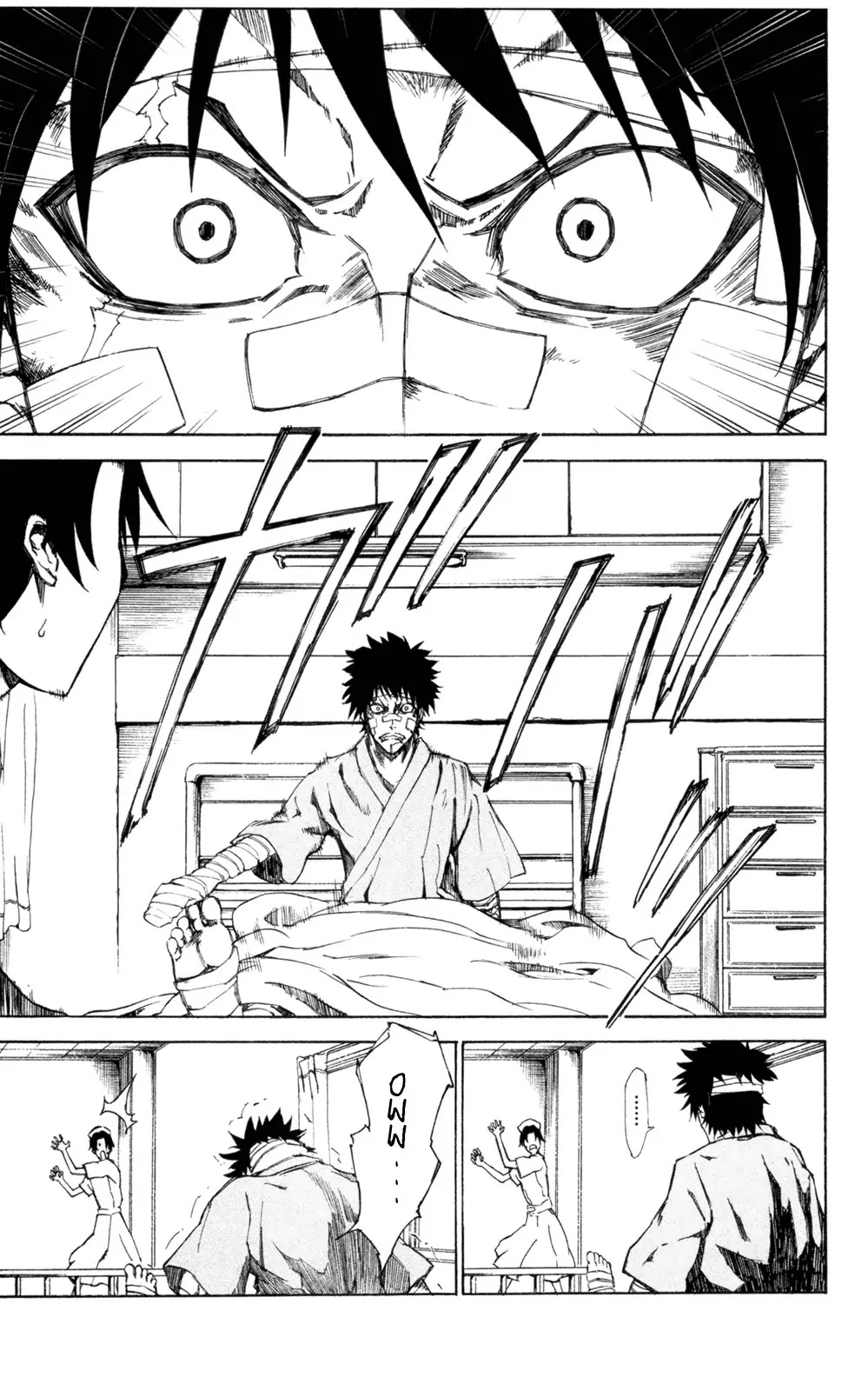 Sky Blue chapter 7 page 16