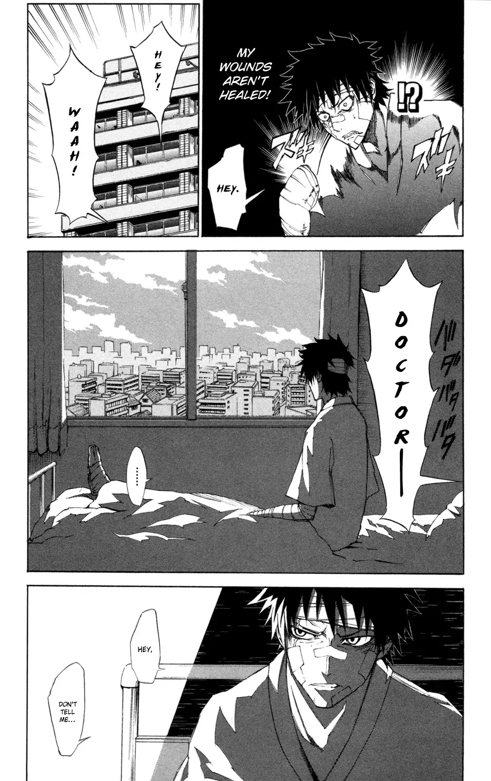 Sky Blue chapter 7 page 17