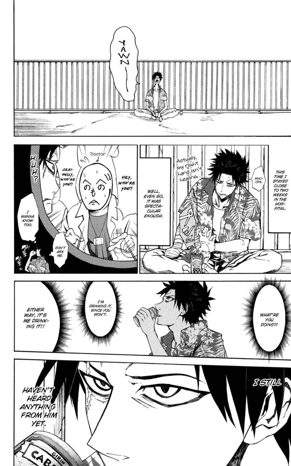 Sky Blue chapter 7 page 19