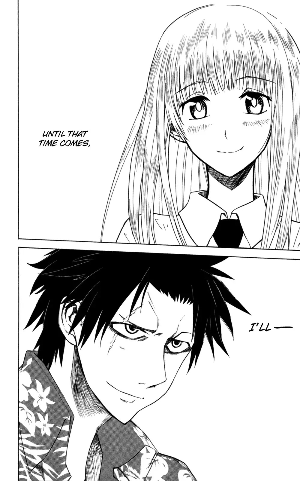 Sky Blue chapter 7 page 21