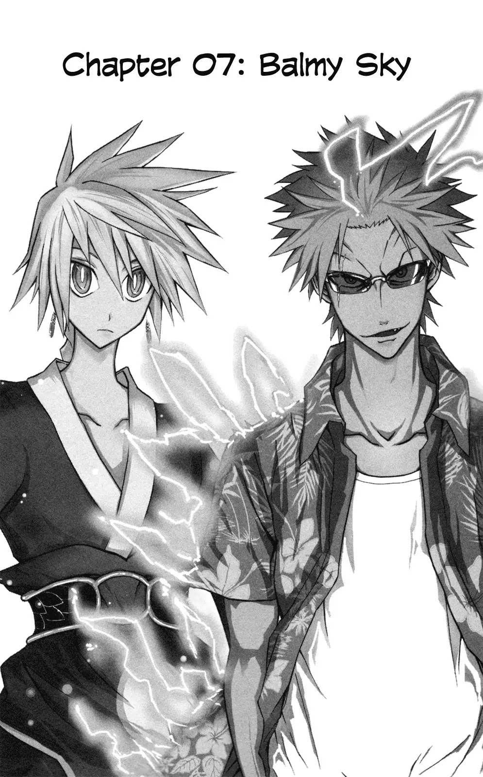 Sky Blue chapter 7 page 3