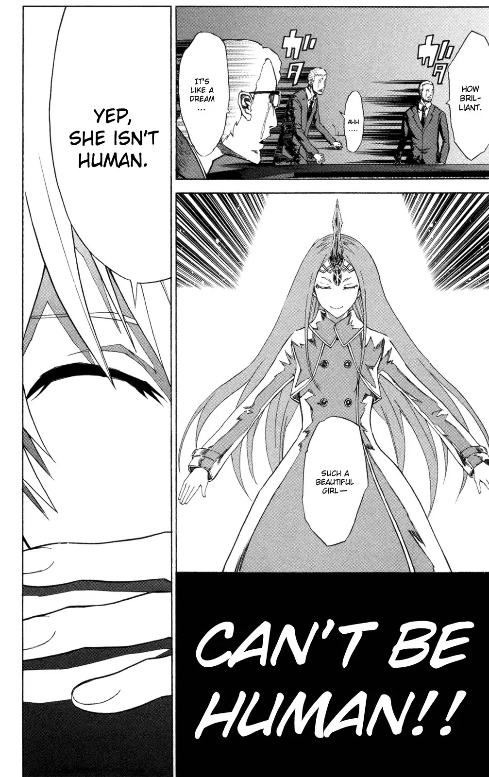 Sky Blue chapter 7 page 32