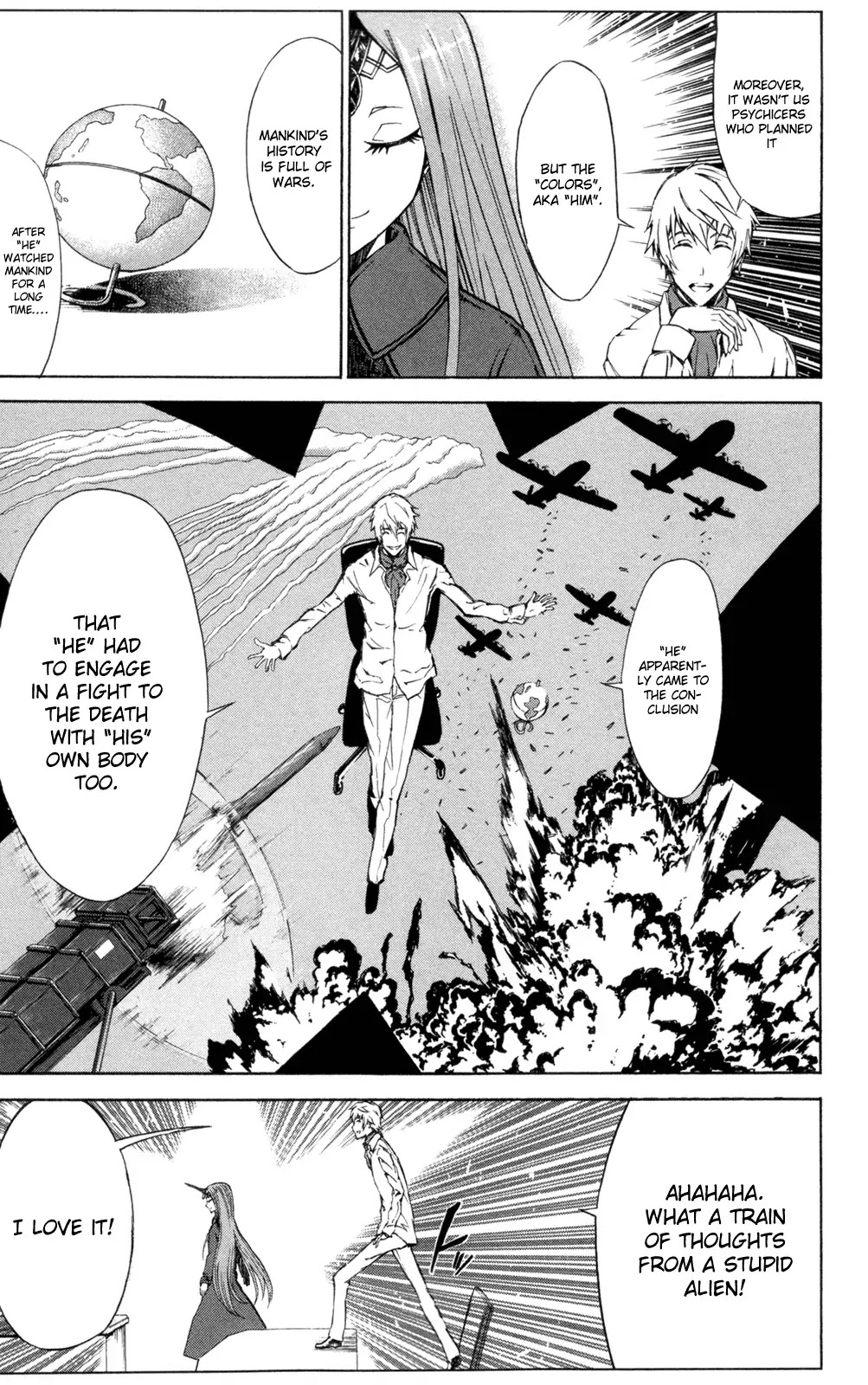 Sky Blue chapter 7 page 35