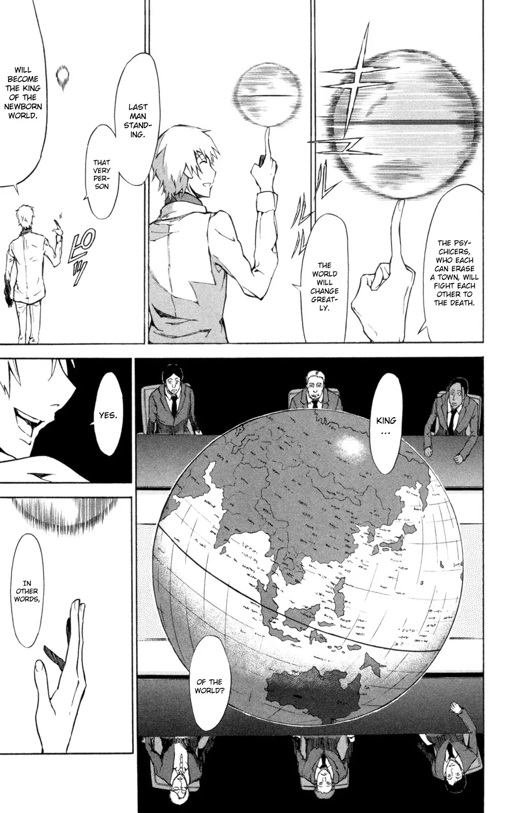 Sky Blue chapter 7 page 37