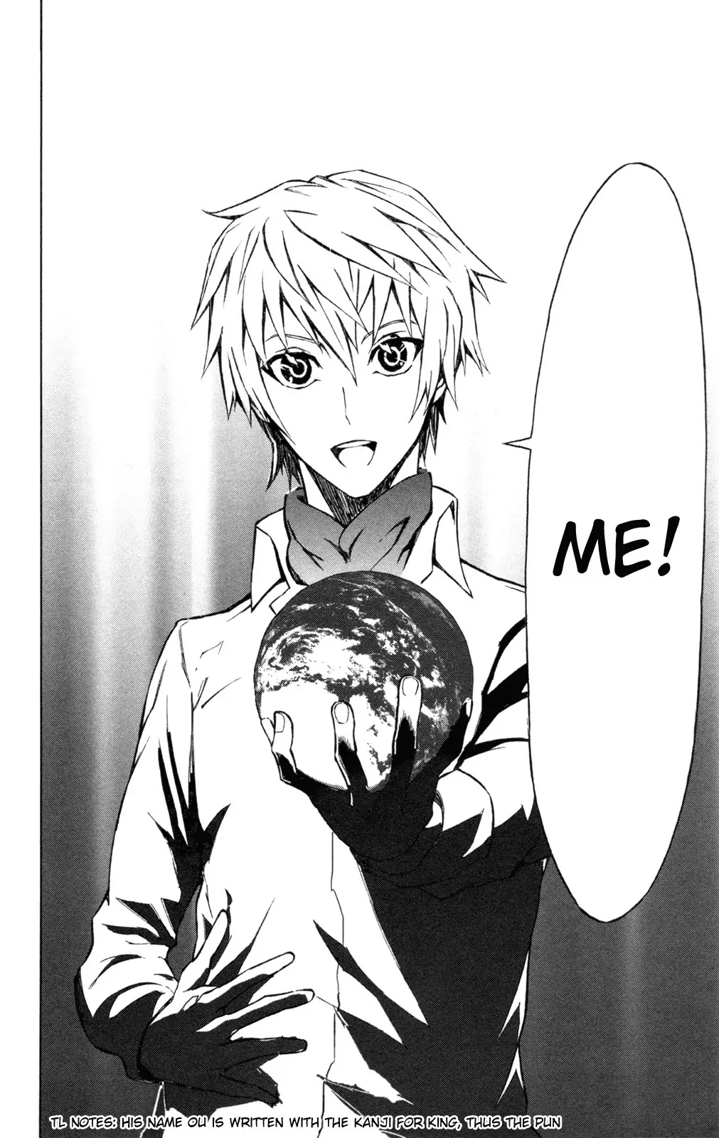 Sky Blue chapter 7 page 38