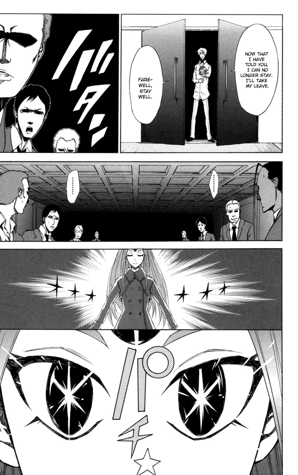 Sky Blue chapter 7 page 39