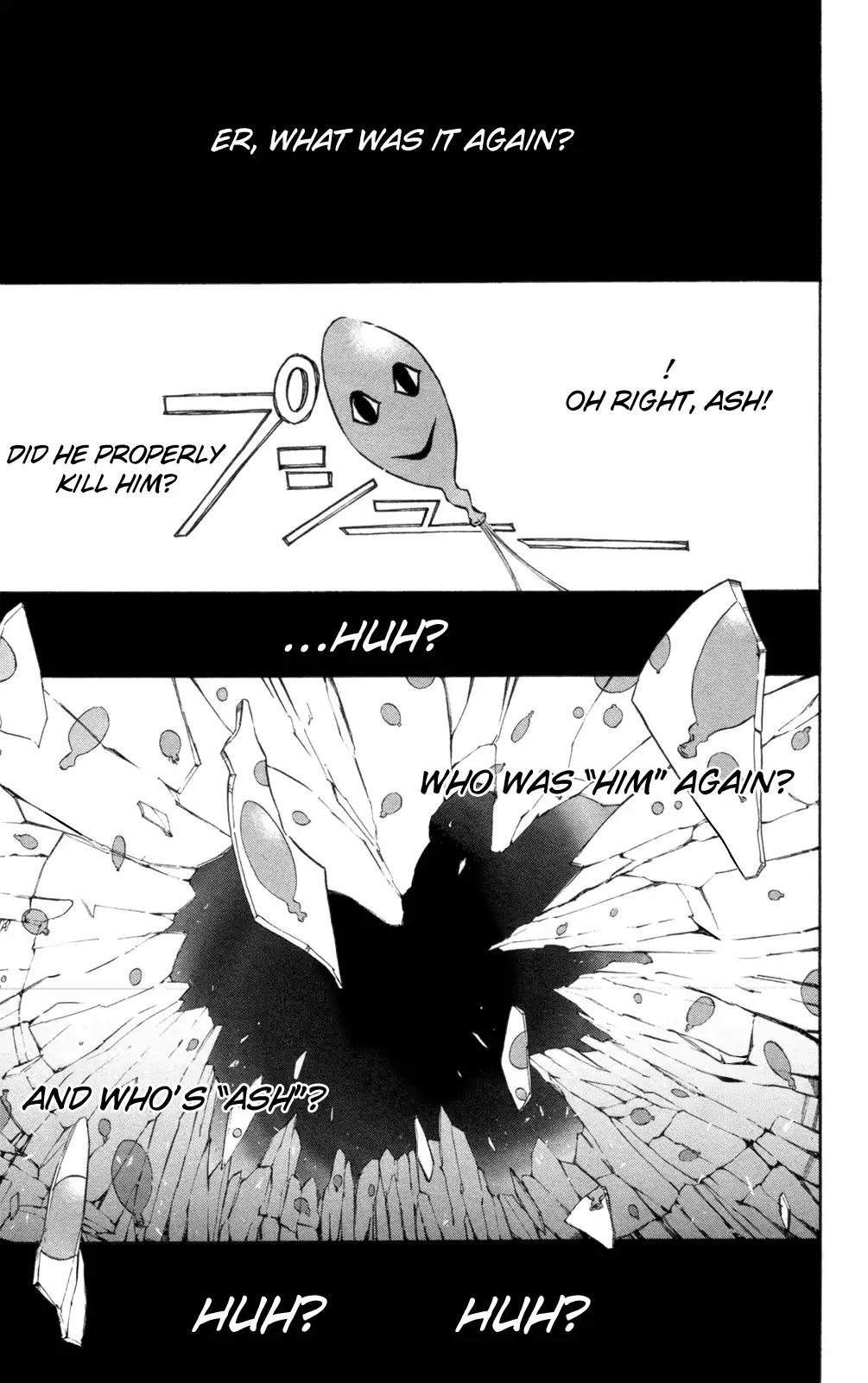 Sky Blue chapter 7 page 4