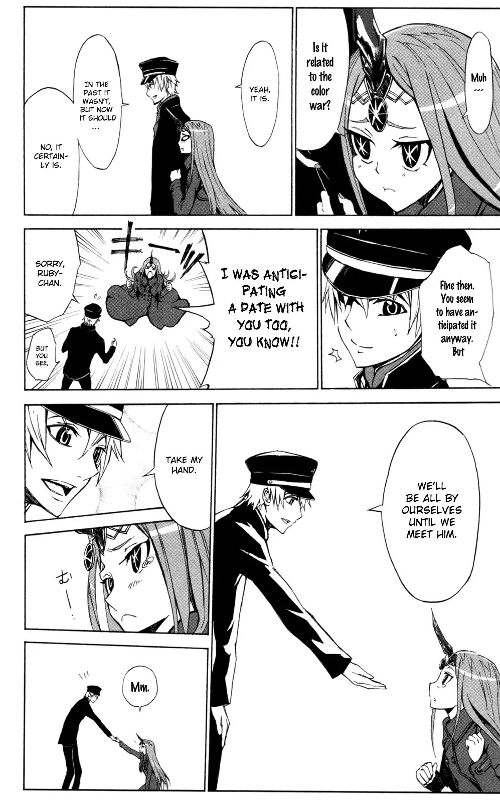 Sky Blue chapter 7 page 44