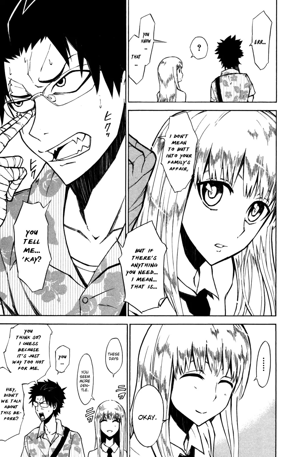 Sky Blue chapter 8 page 10