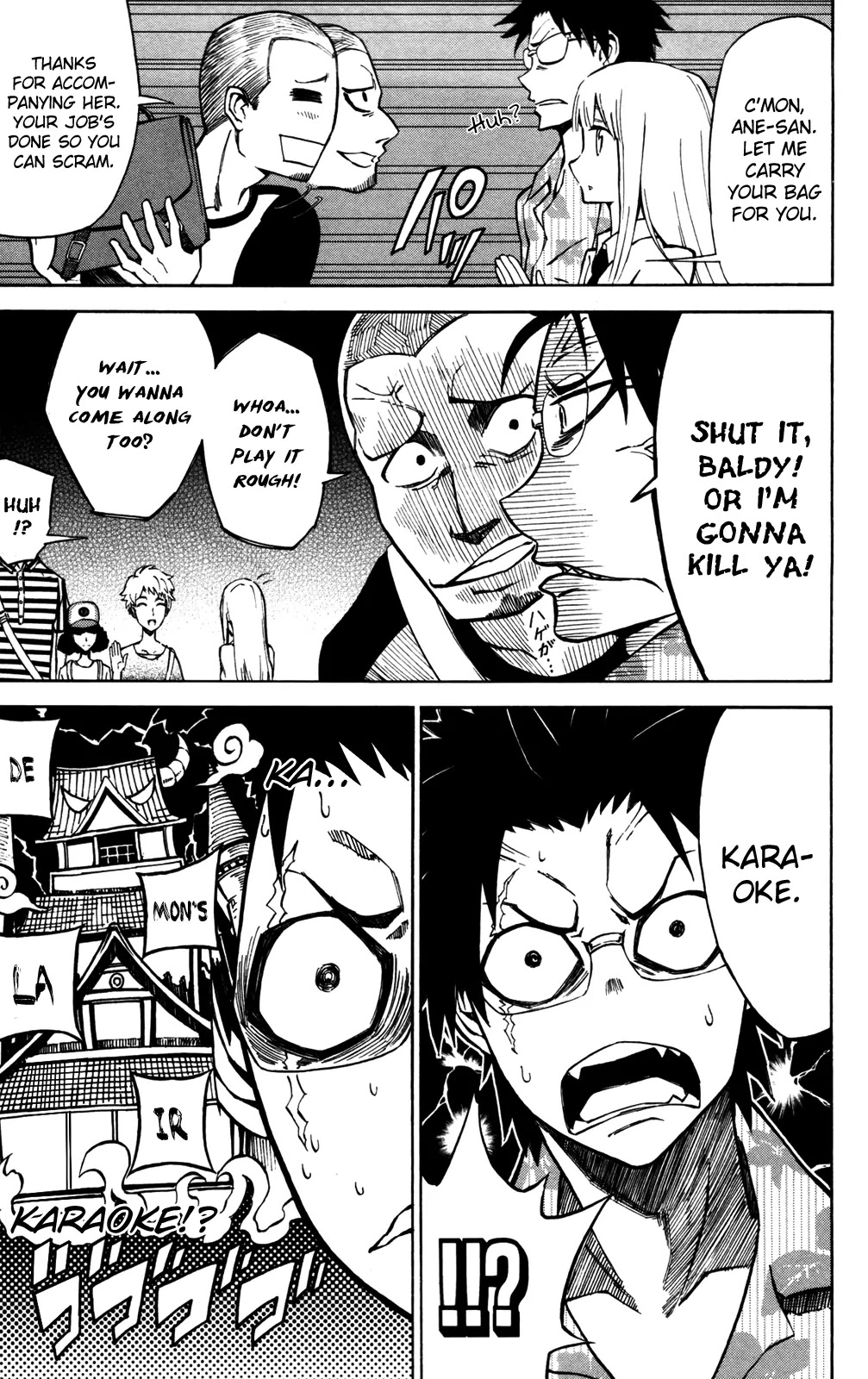 Sky Blue chapter 8 page 12