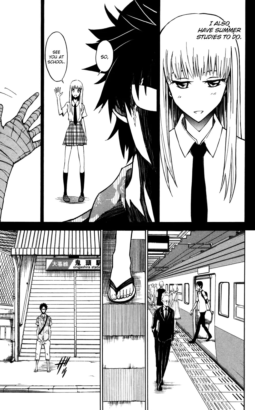 Sky Blue chapter 8 page 16