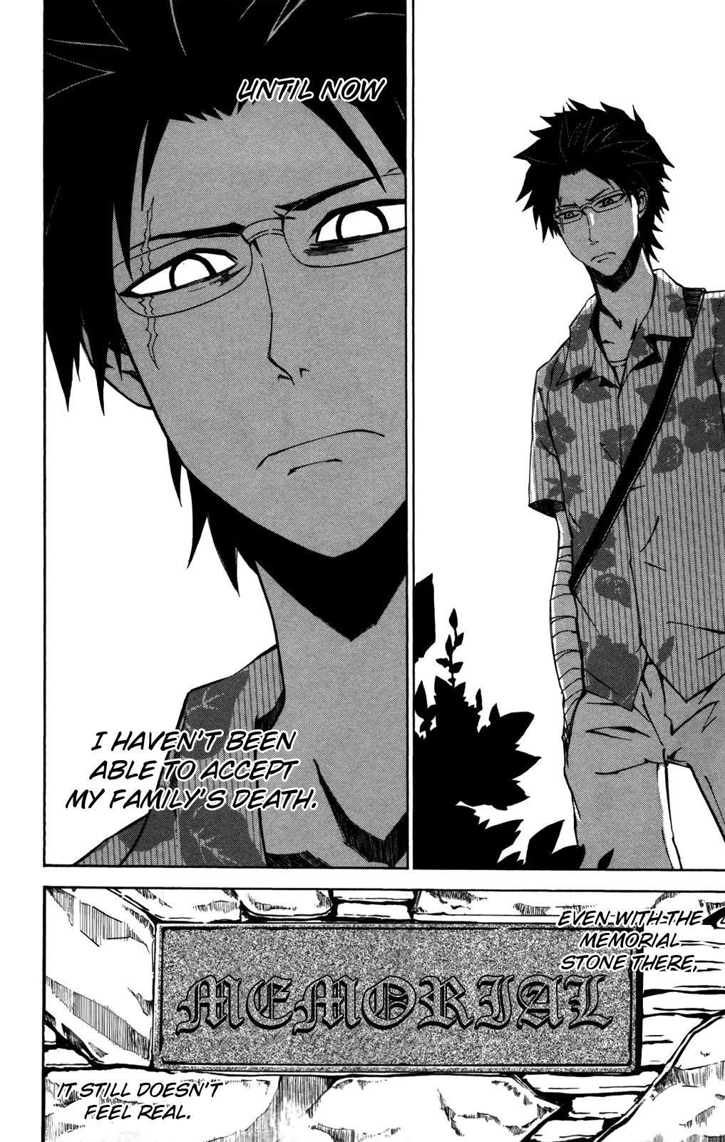 Sky Blue chapter 8 page 19