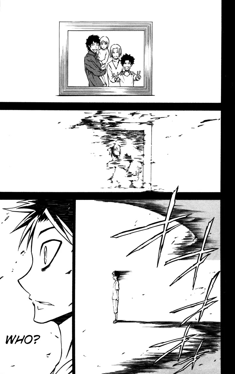 Sky Blue chapter 8 page 2