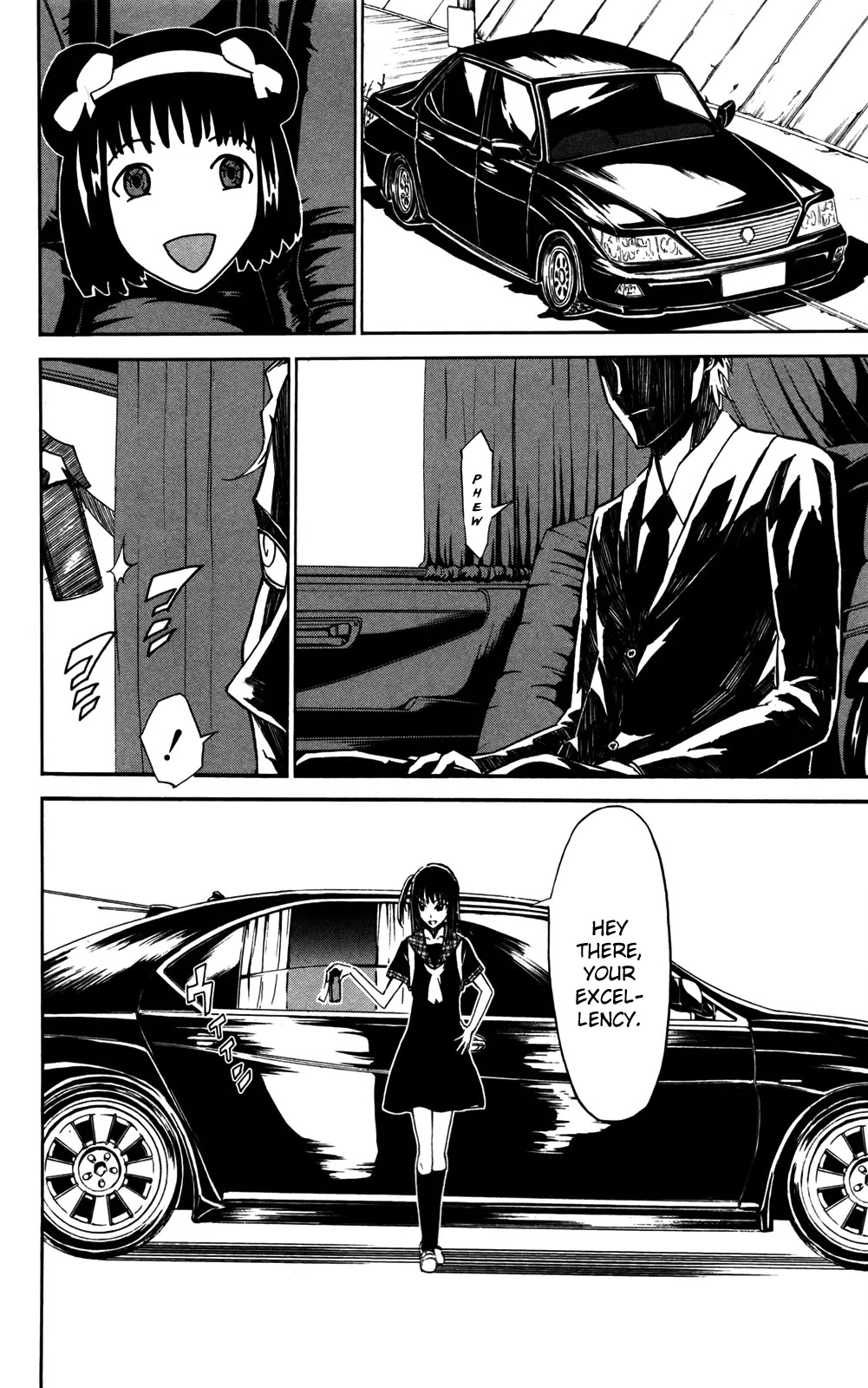 Sky Blue chapter 8 page 27