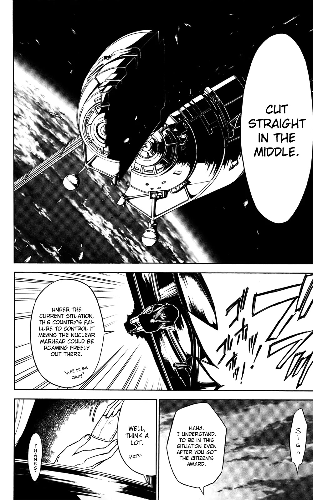 Sky Blue chapter 8 page 29