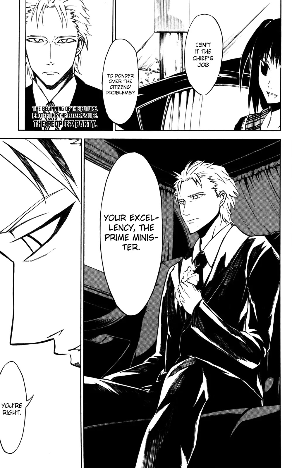 Sky Blue chapter 8 page 30