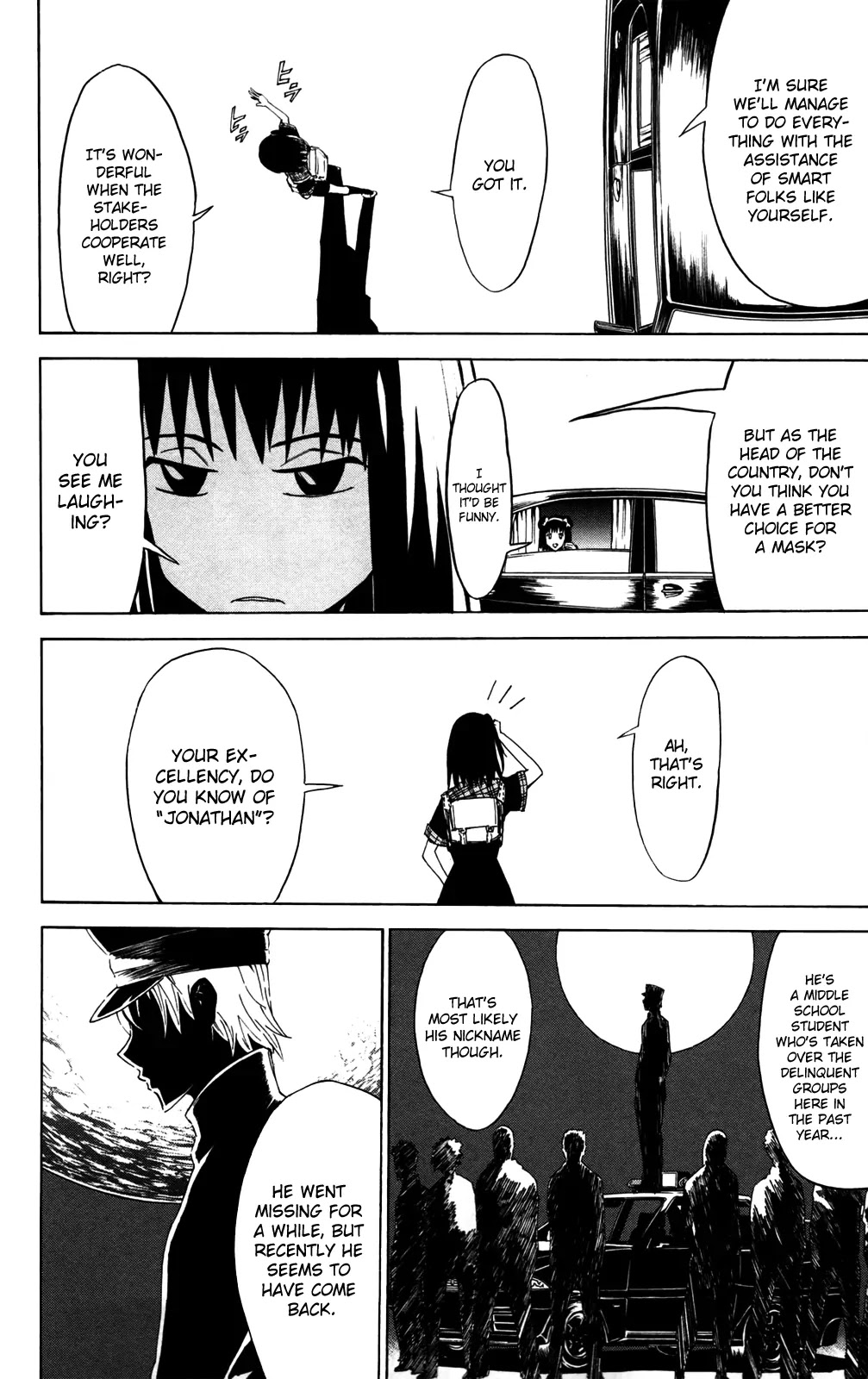 Sky Blue chapter 8 page 31