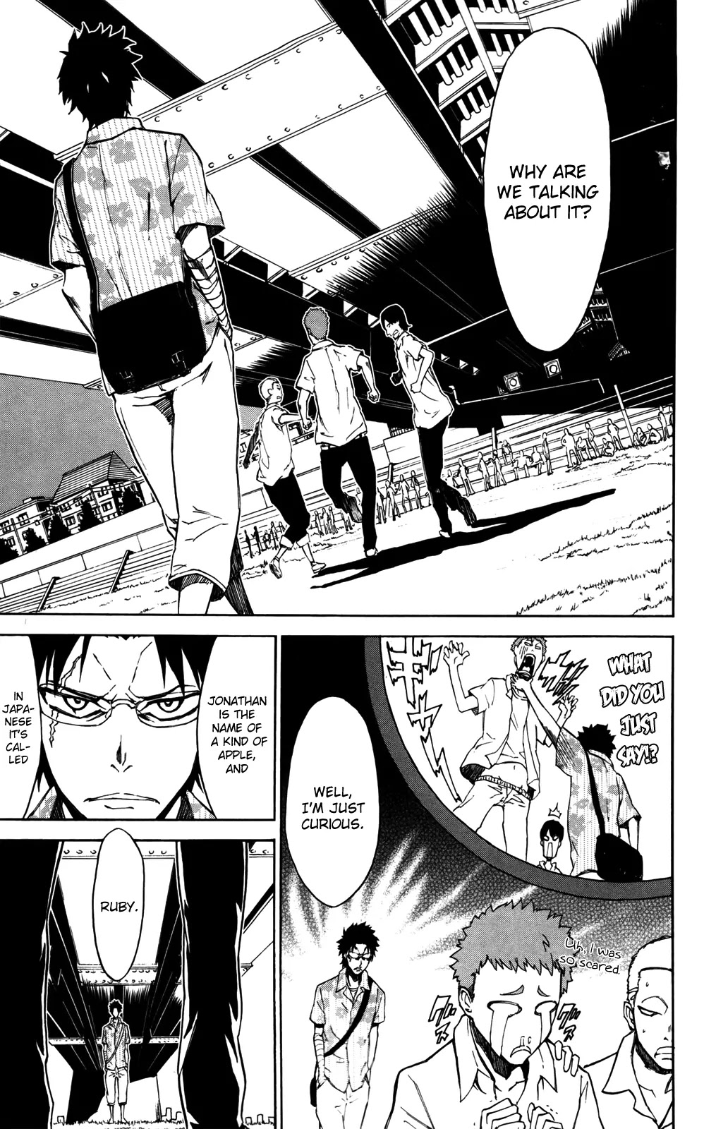 Sky Blue chapter 8 page 32