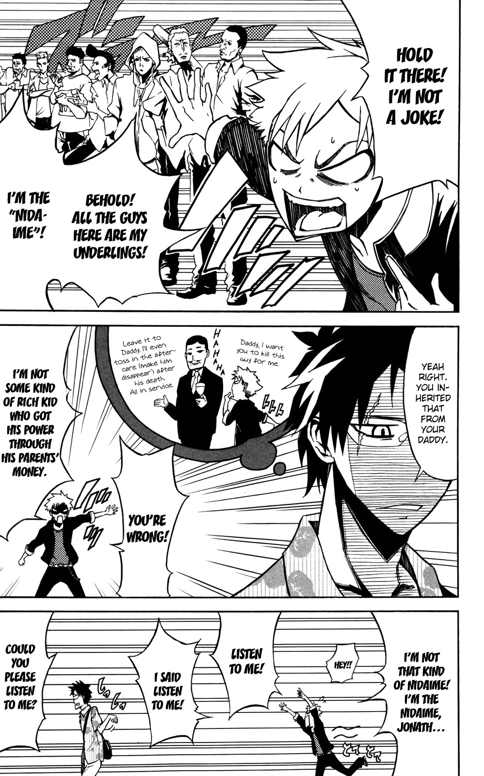 Sky Blue chapter 8 page 34